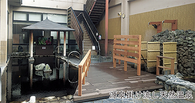 泉質が人気の天然温泉。橋本駅から送迎バスもあり！