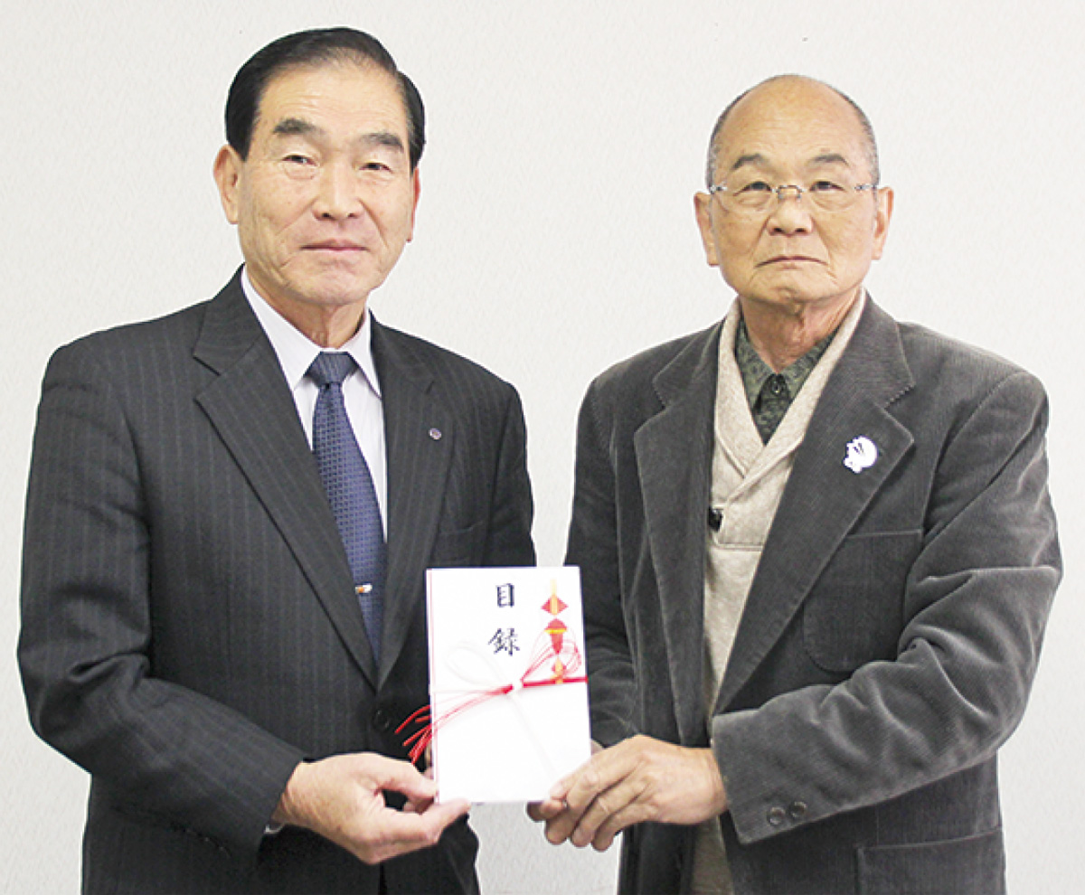 津久井観光協会 地域福祉に 10万円寄付 津久井地区社協へ さがみはら緑区 タウンニュース