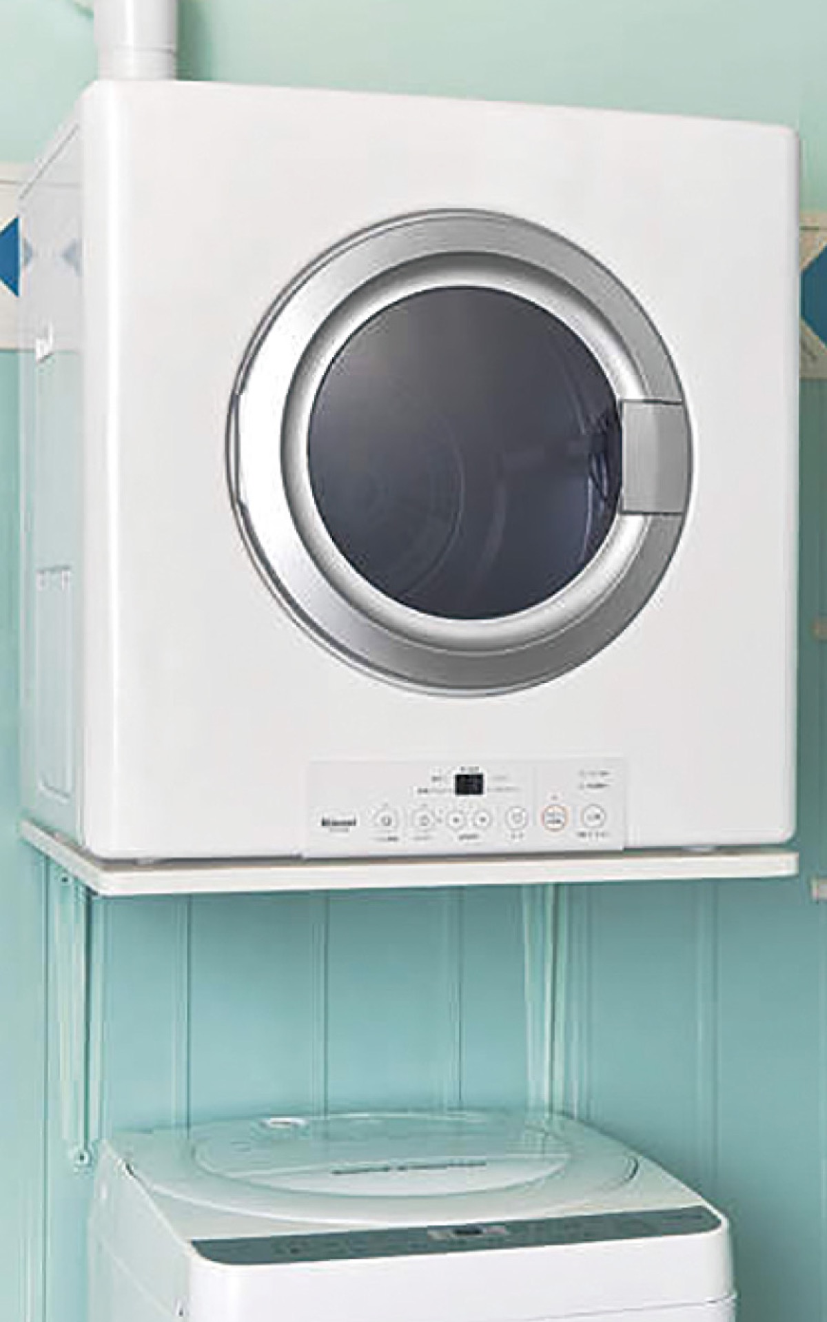 人気衣類乾燥機が格安 1月末まで 見積無料 | さがみはら緑区 | タウンニュース
