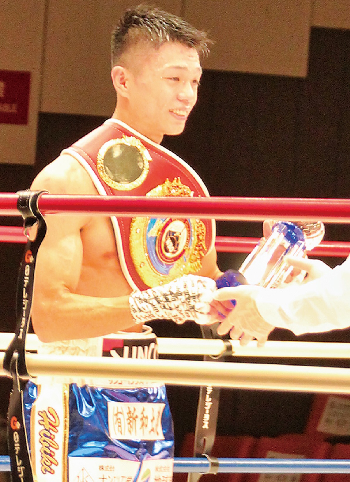 プロボクサー中谷潤人選手 殊勲賞 を受賞 ２０２０年度 年間表彰 さがみはら緑区 タウンニュース