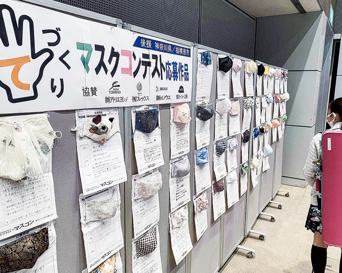 会場内に展示された個性豊かな受賞作品