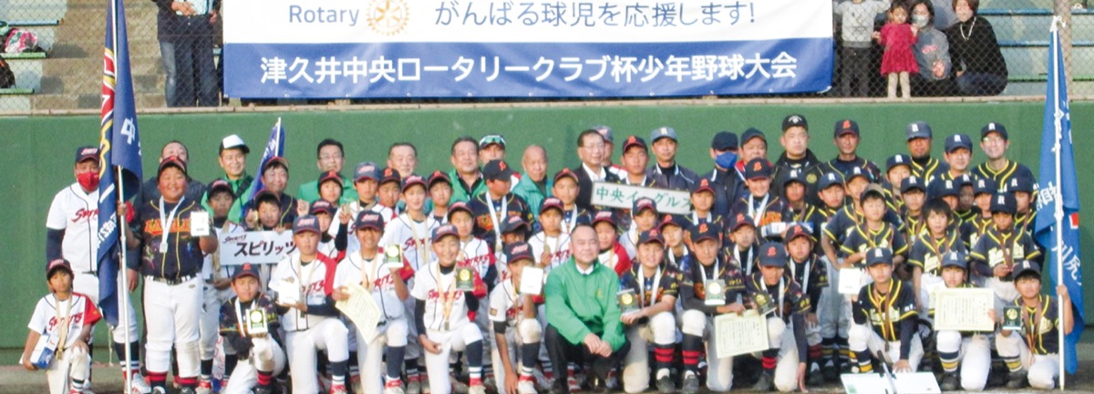 熱戦を繰り広げた選手たち