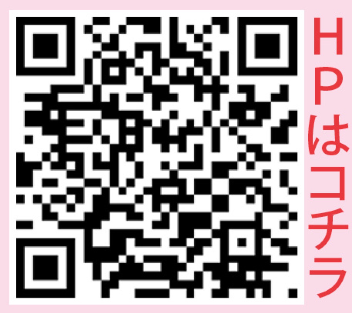 地域の魅力満載「城フェス」 (写真2)