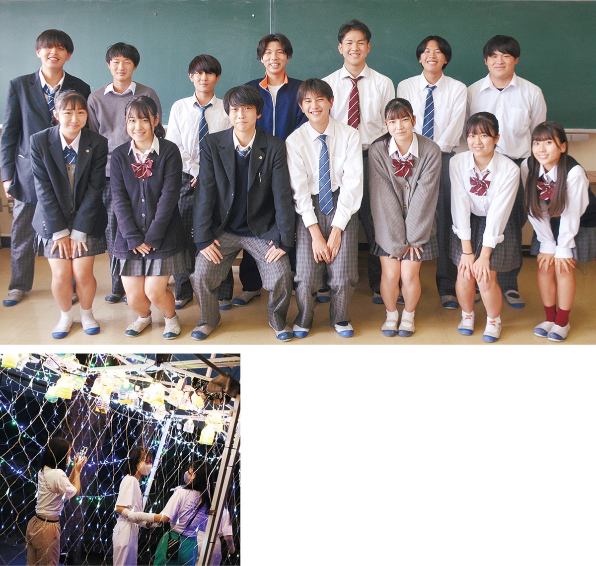 生徒会と実行委員会の幹部メンバー（前列左から３人目が山田実行委員長、４人目が大森生徒会長／写真上）。ペットボトルのイルミネーション