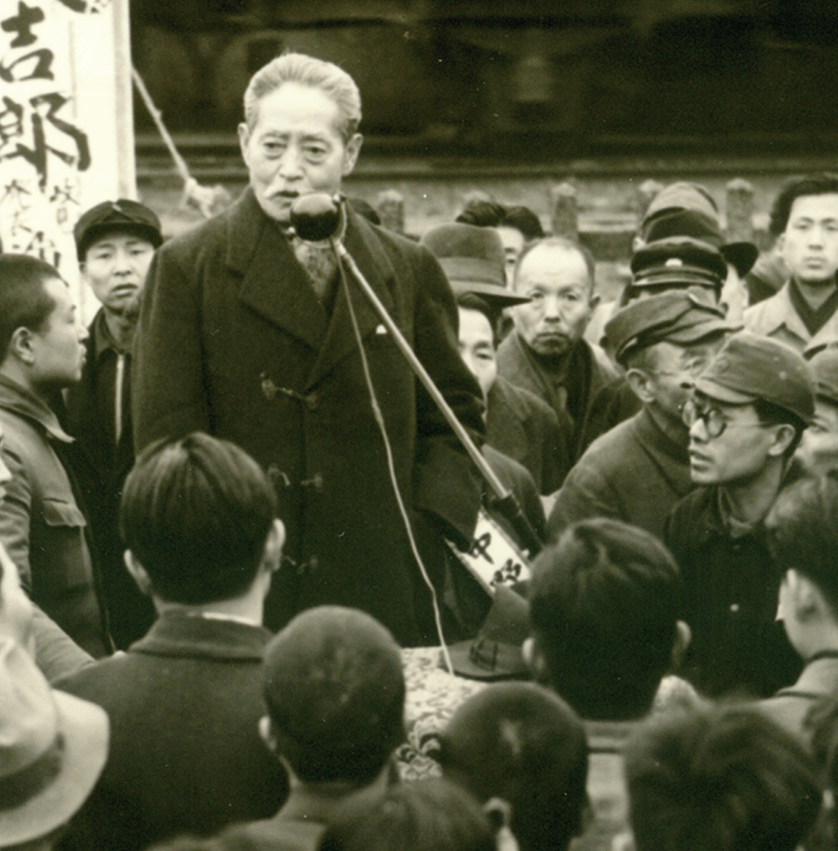 尾崎 行雄
