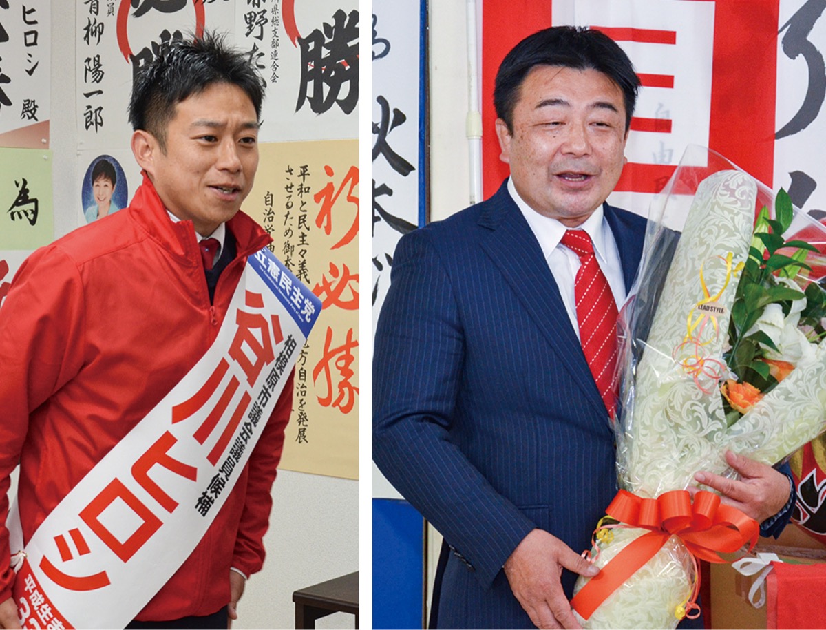 秋本氏がトップ当選