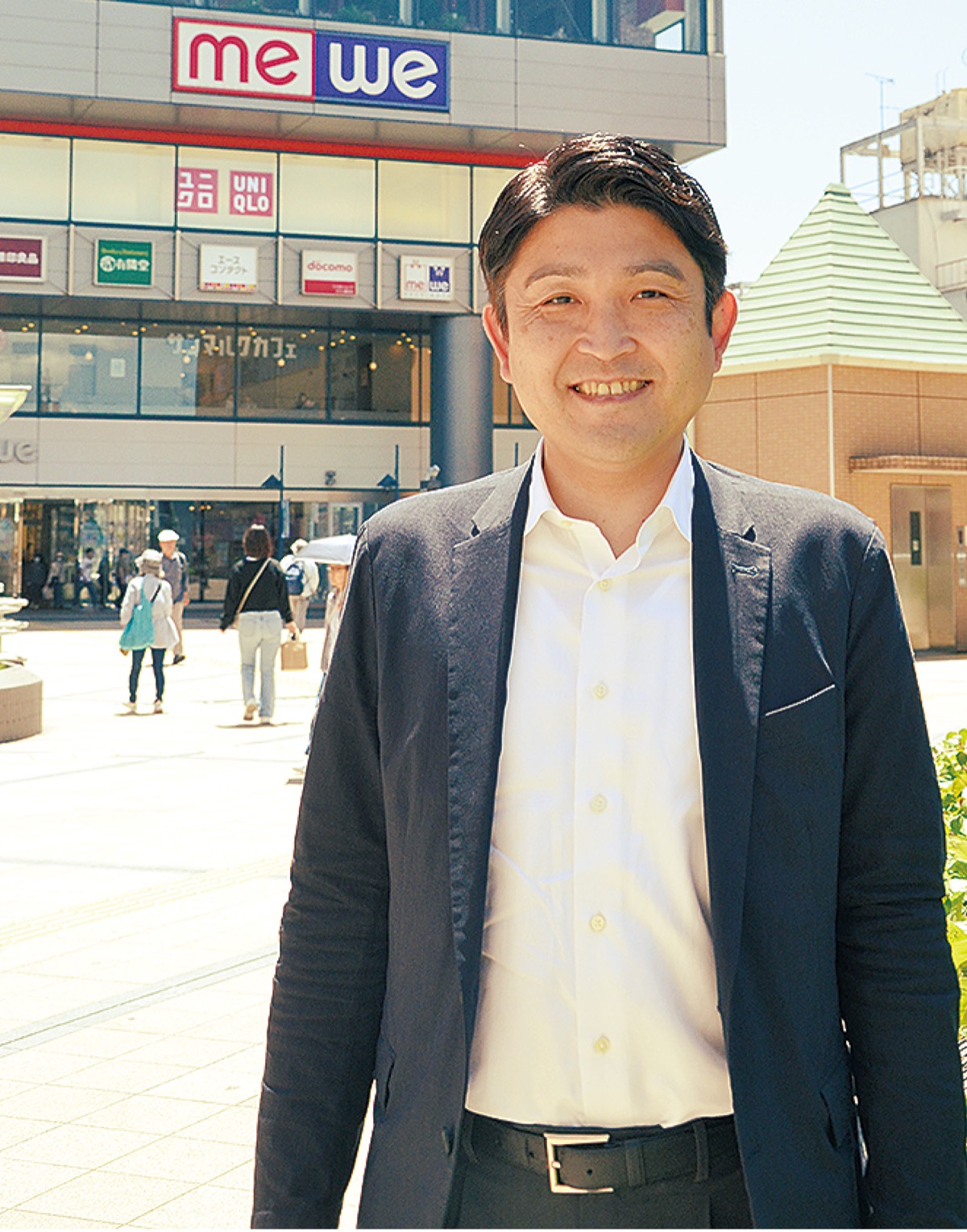 命と暮らしを守る