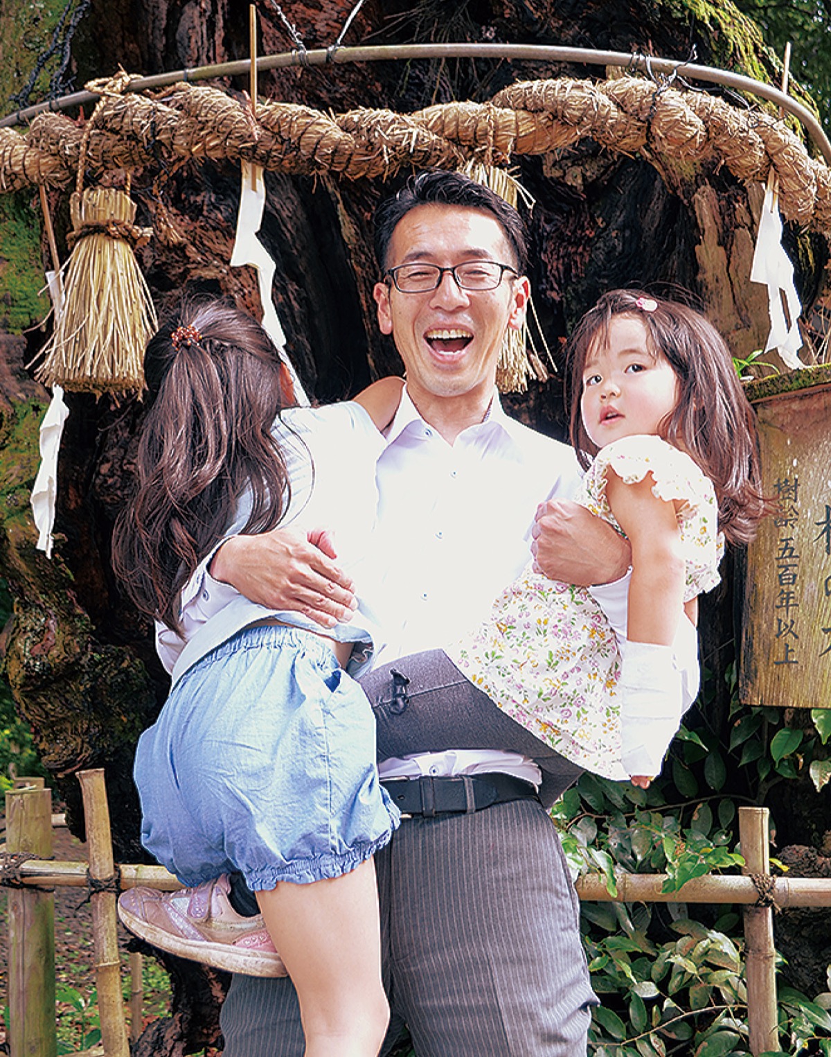 ｢政治の可能性｣に人生かける