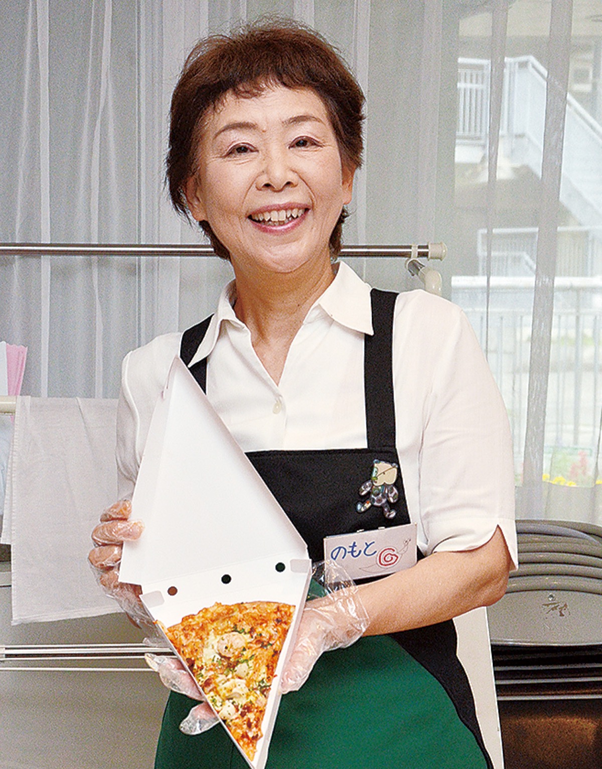 「人と暮らし」大切に