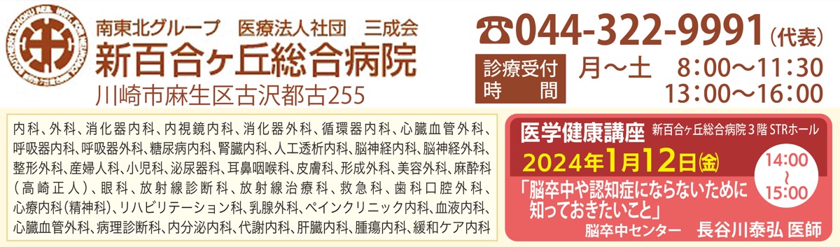 良い眠りで素敵な毎日を (写真2)