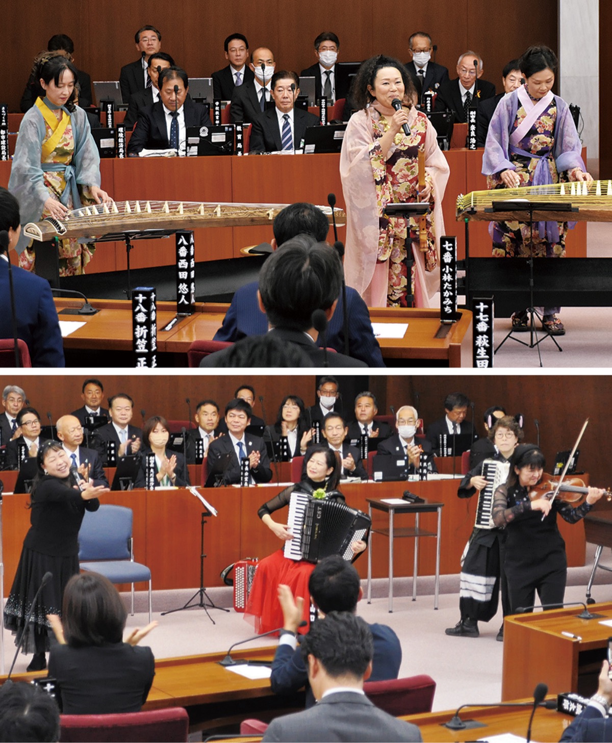 議場で初コンサート