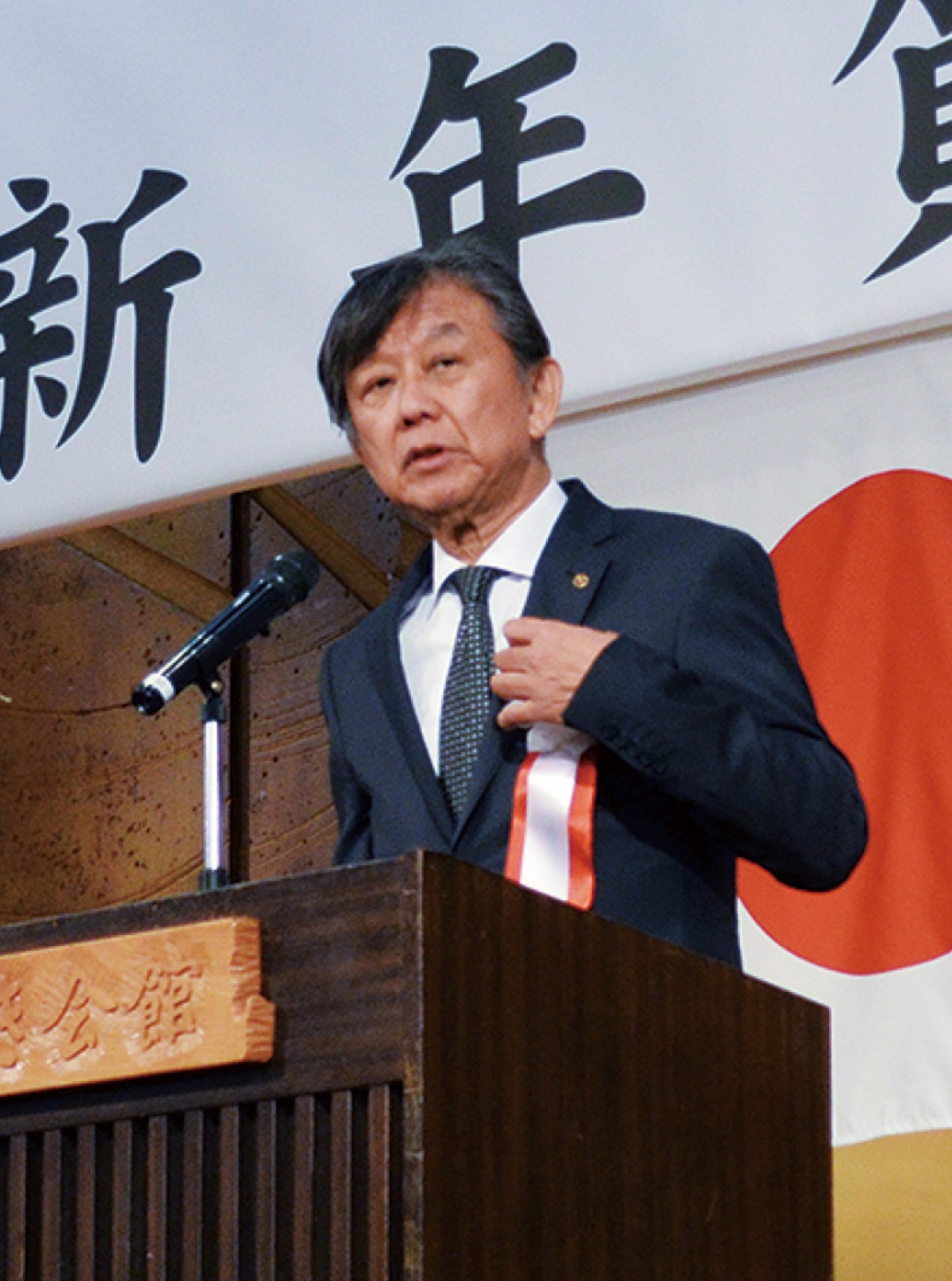 ｢進化｣へ決意新たに