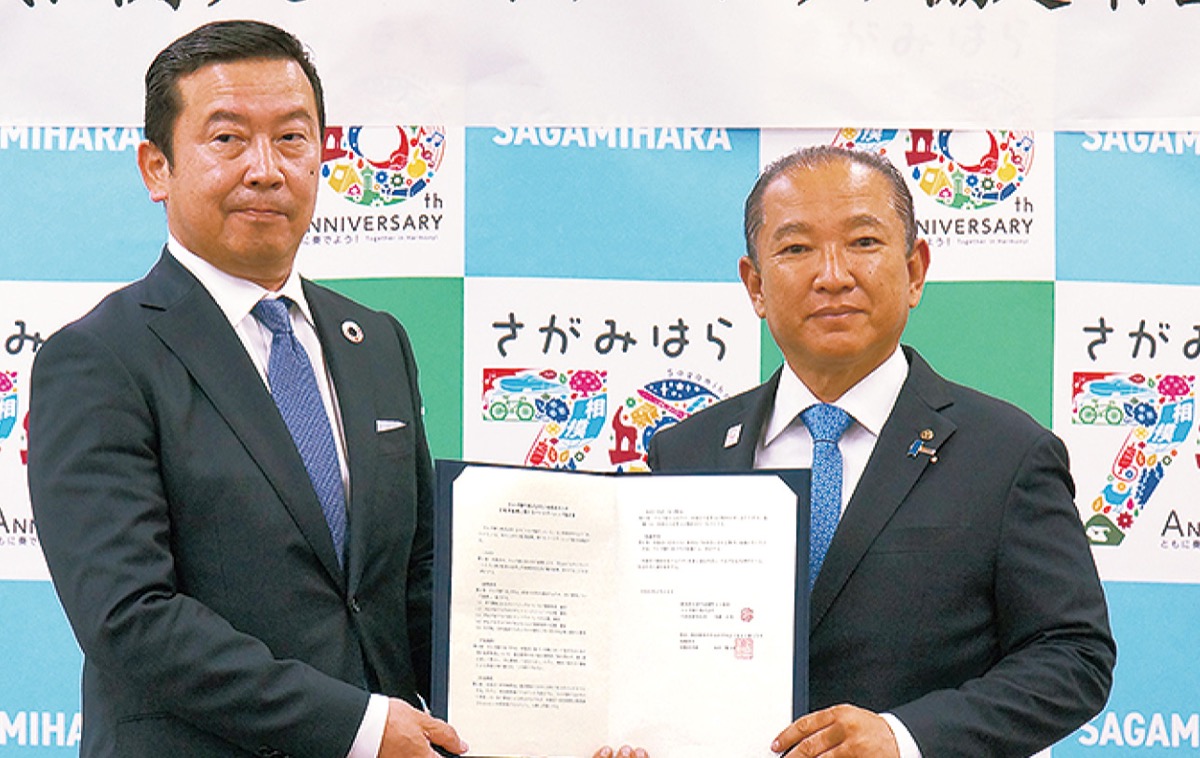 自転車振興を後押し