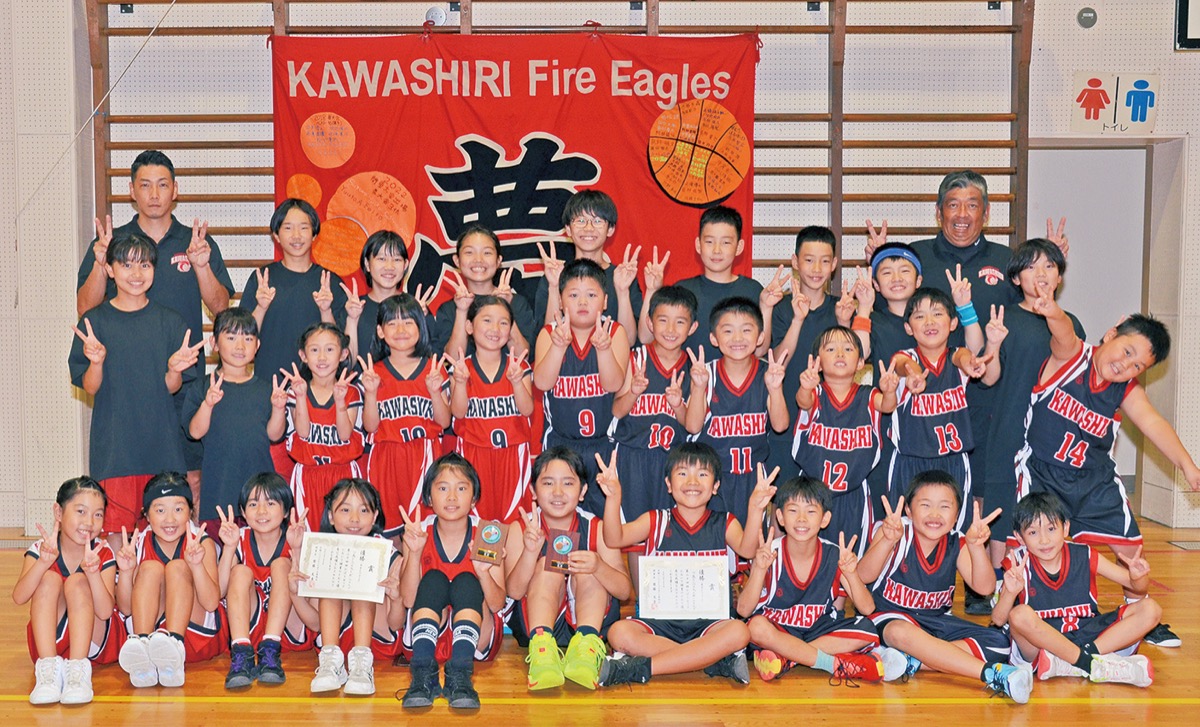 男女で同時優勝 小4以下 川尻ミニバスC | さがみはら緑区 | タウンニュース