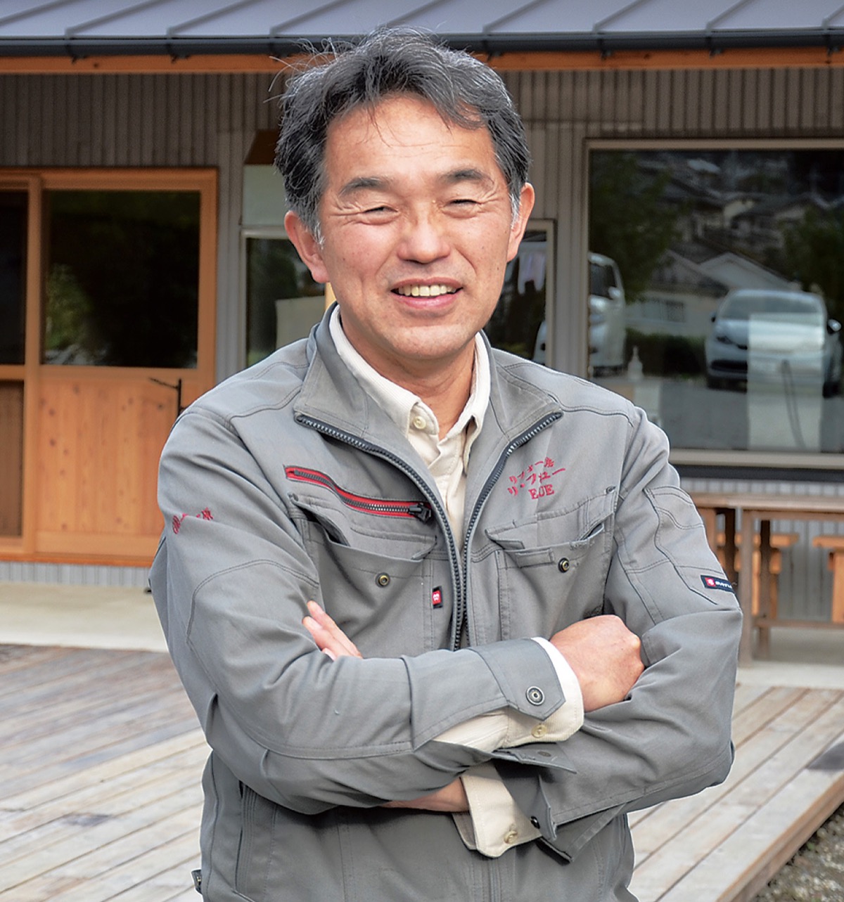 「地元に愛される」会社に (写真1)