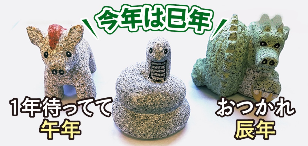 「いつでもここにいる安心感を」 (写真2)