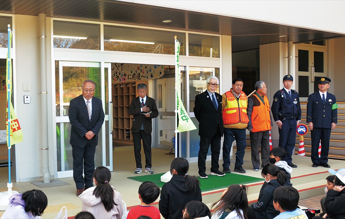 ながら見守り隊が発足