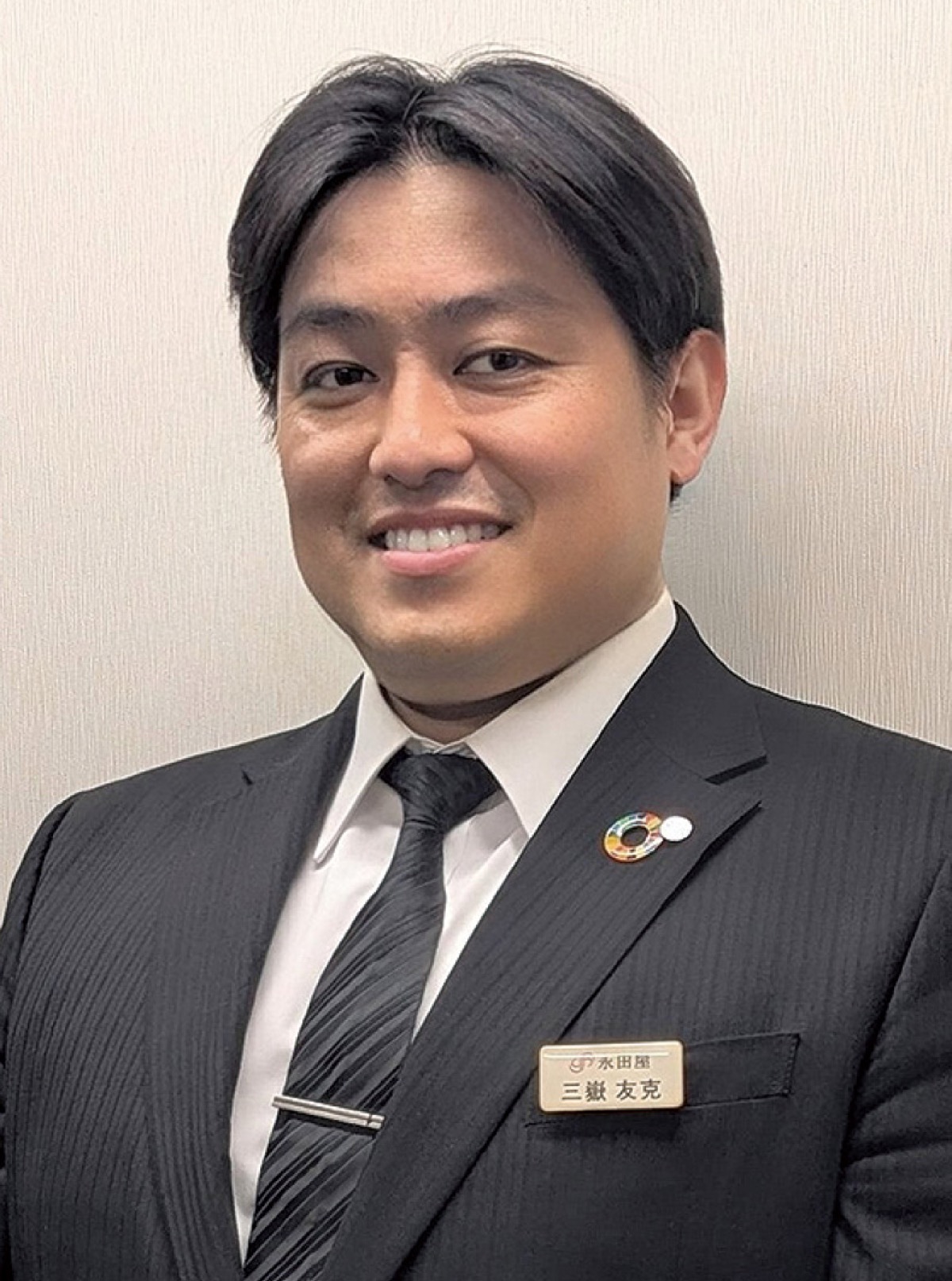 エンディングノート書き方講座