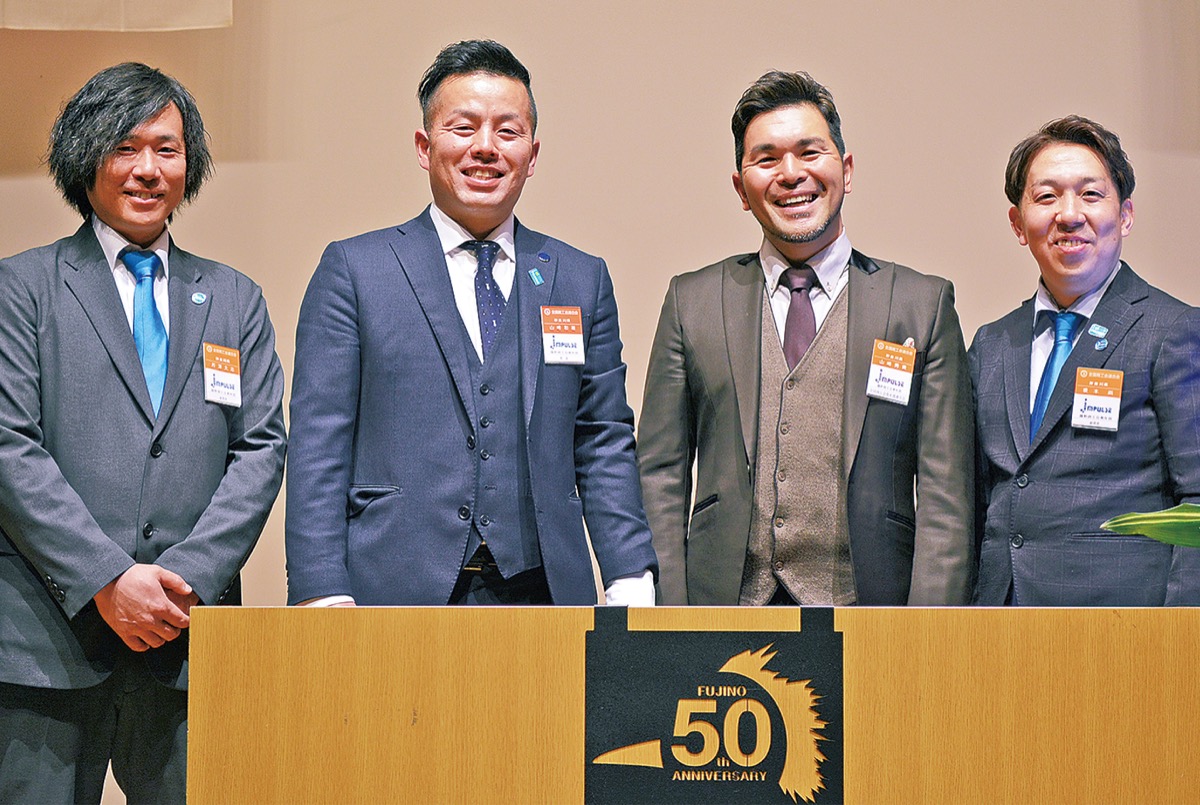 「新たな出発点に」