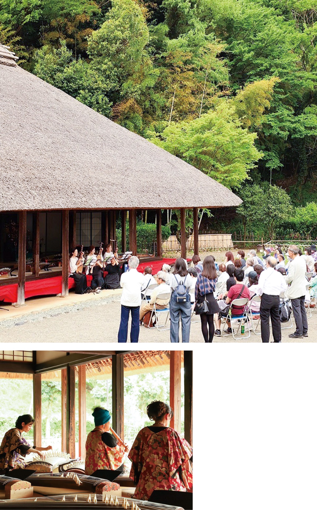 歴史的建造物で和の調べ