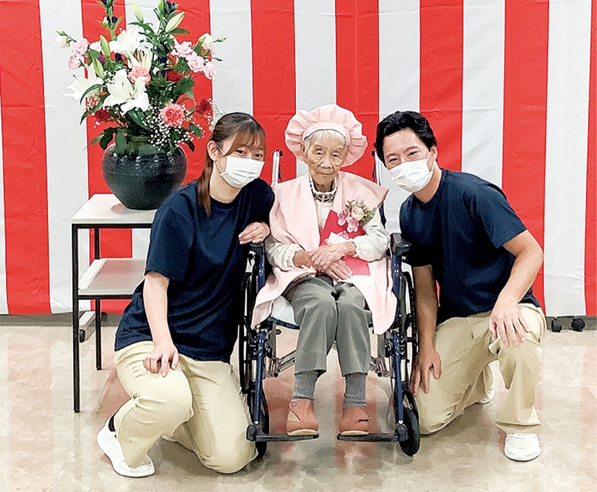 敬老の日に長寿のお祝い