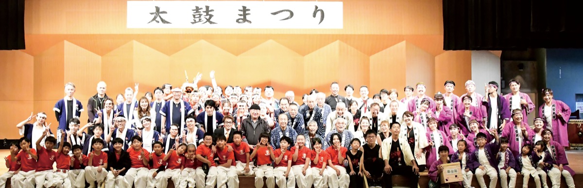 勇壮な｢太鼓まつり｣