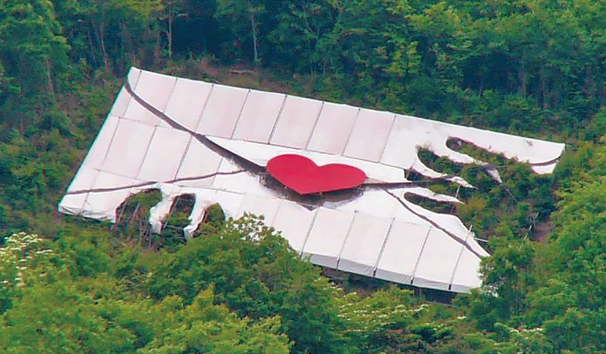 緑のラブレターに寄付を