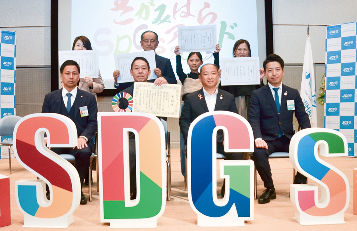 最高賞はネットフィールド