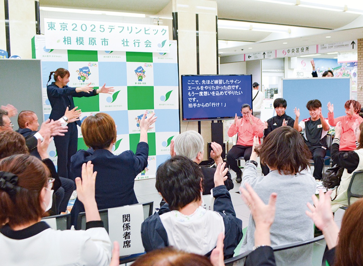 ｢行け！｣目で伝わる応援