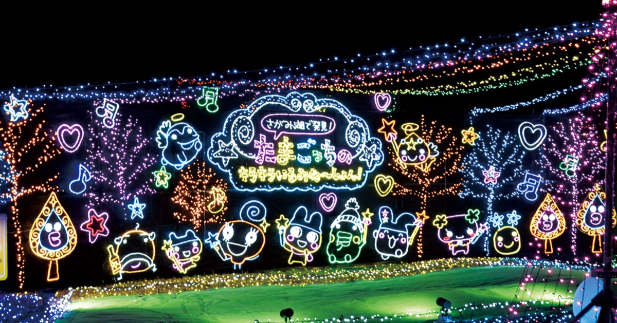 たまごっちとコラボ