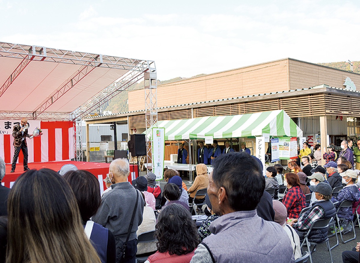 ｢楽しい、おいしい｣