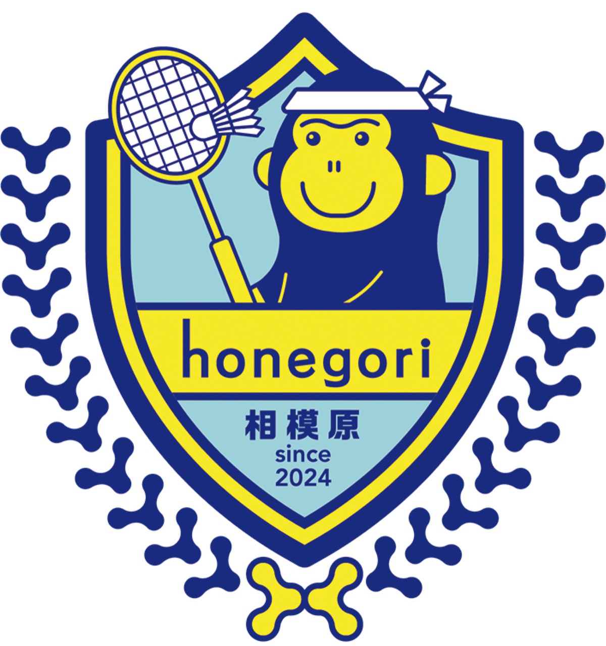 ホームタウンチームに認定