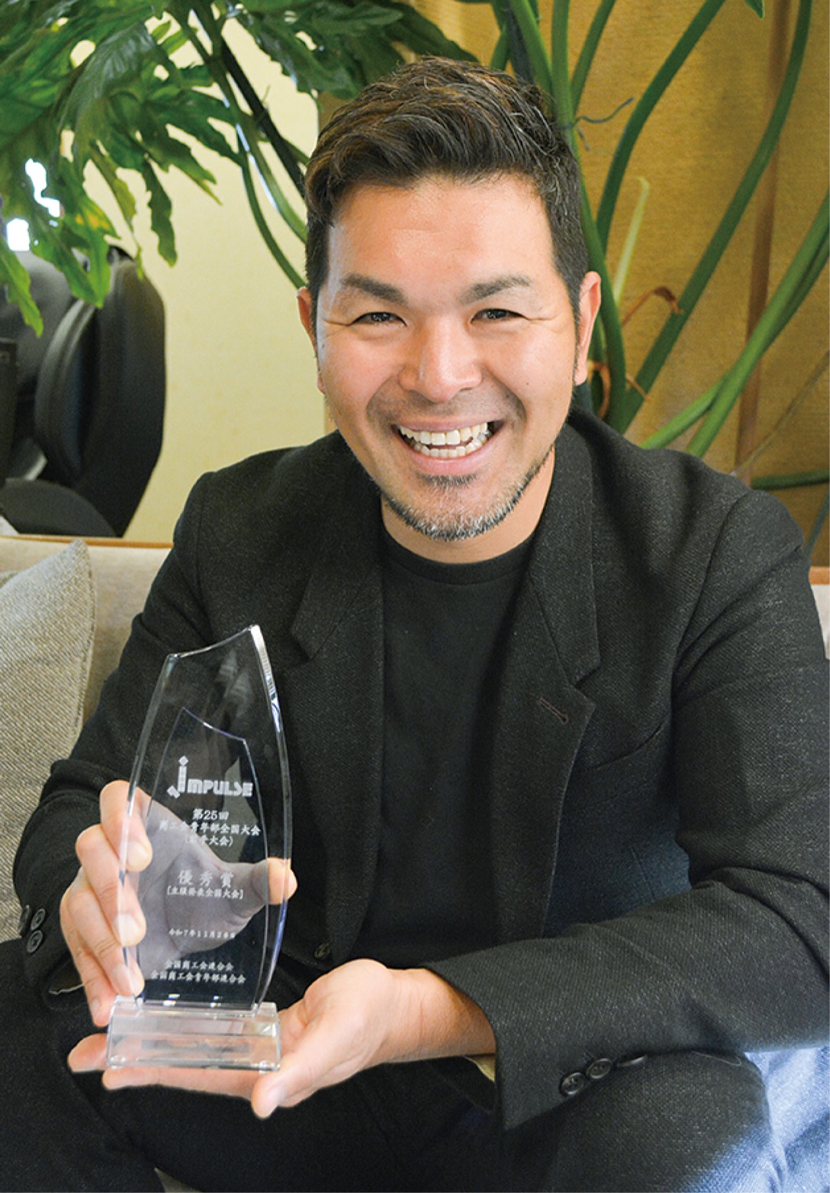 山崎さんが優秀賞