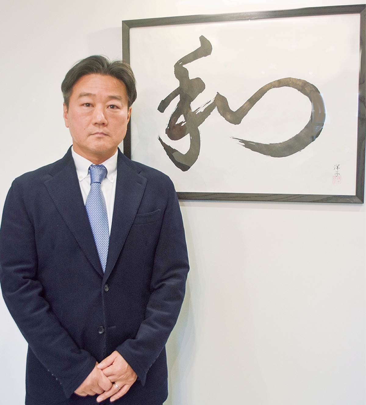 個人の気づき　会社の力に