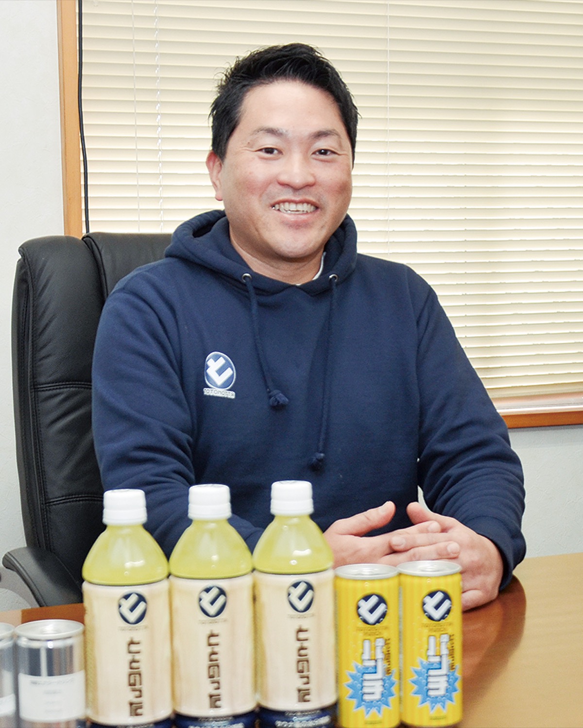 健康志向を追求する飲料開発