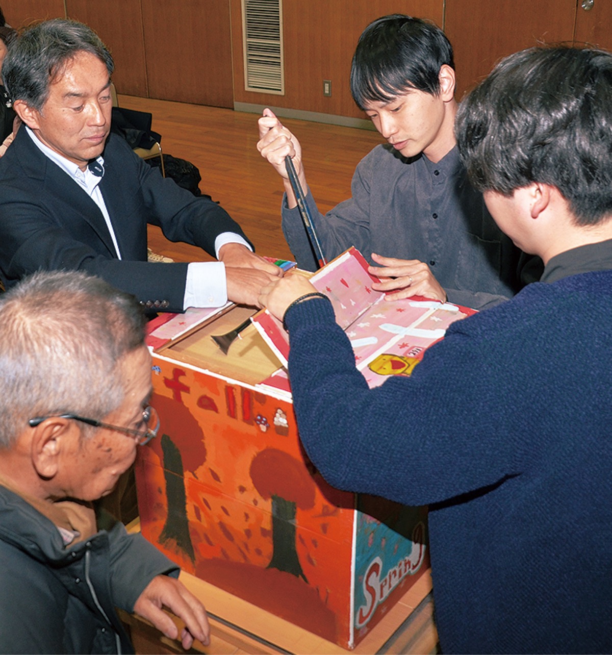 20年前のタイムカプセル開封