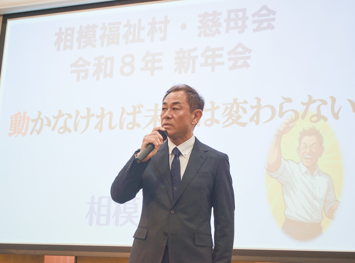 動いて変化生む