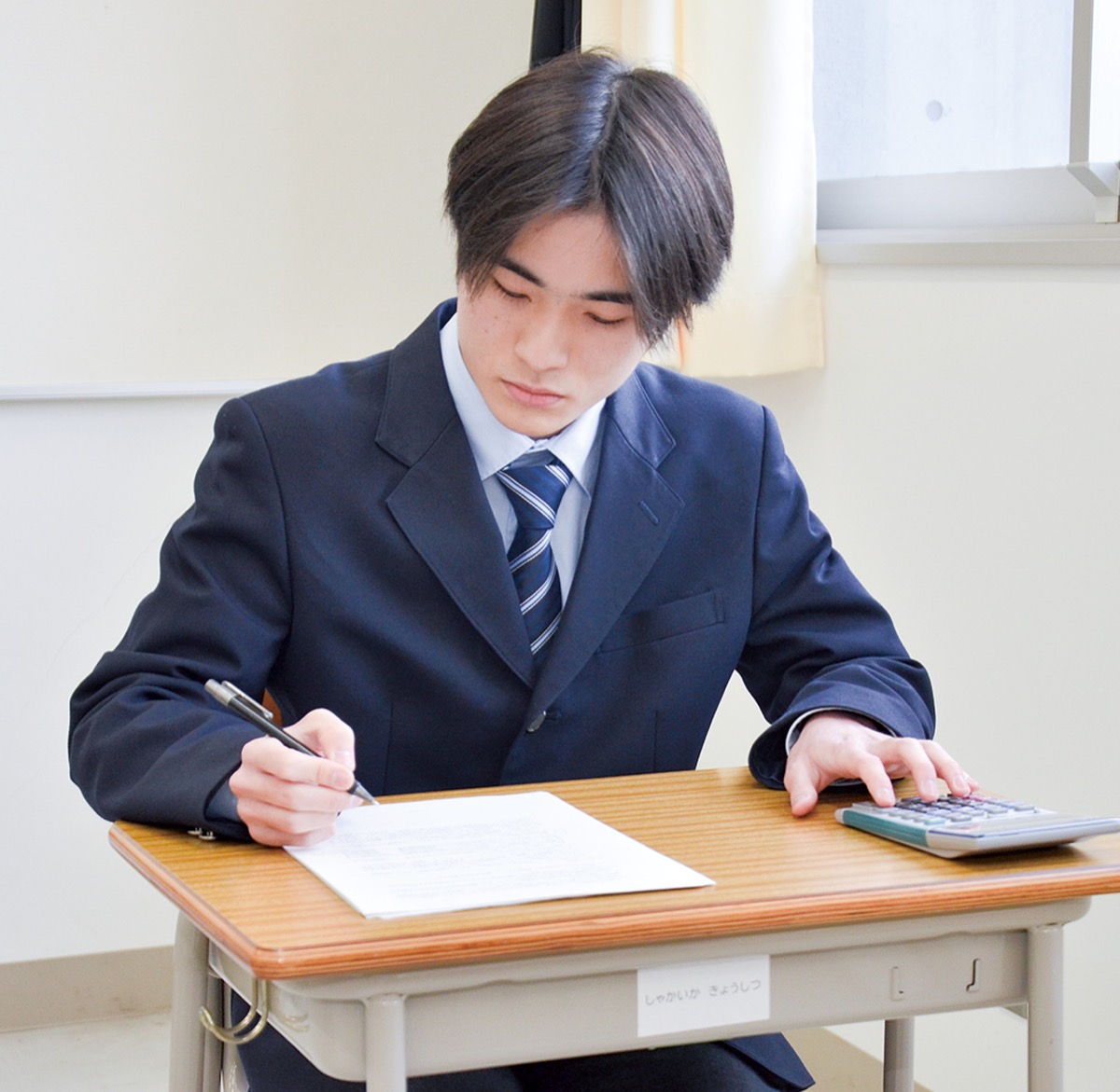 高２で簿記１級に合格