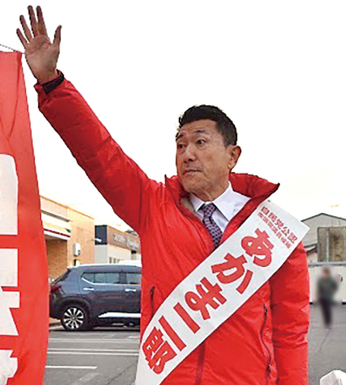 支持を訴える赤間氏