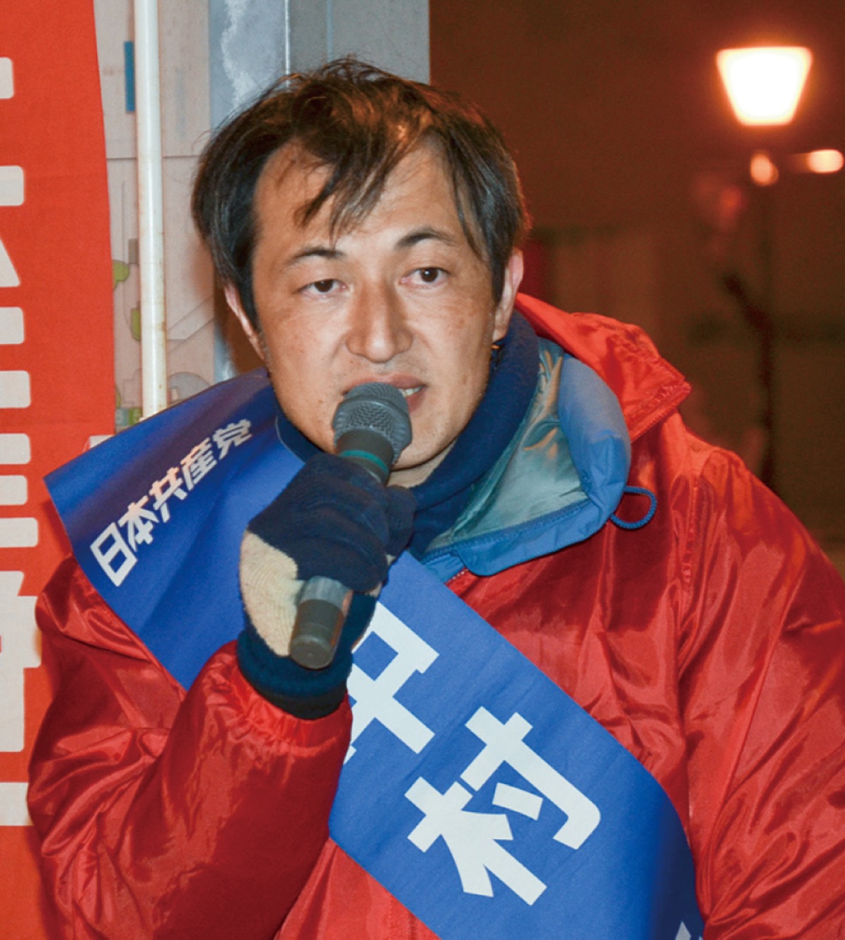 政策を主張する中村氏
