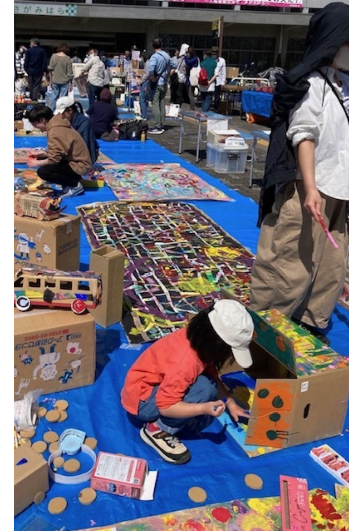 過去記載時の様子／実行委員会提供