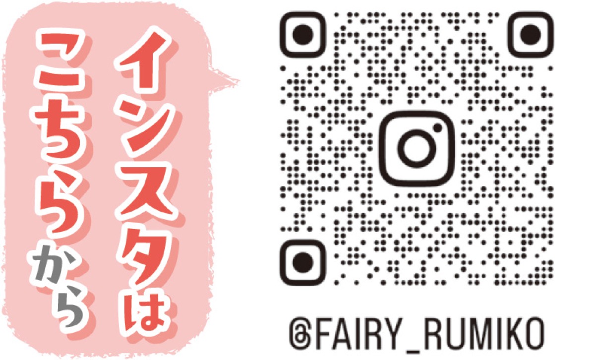 16日から野菜苗販売 (写真2)