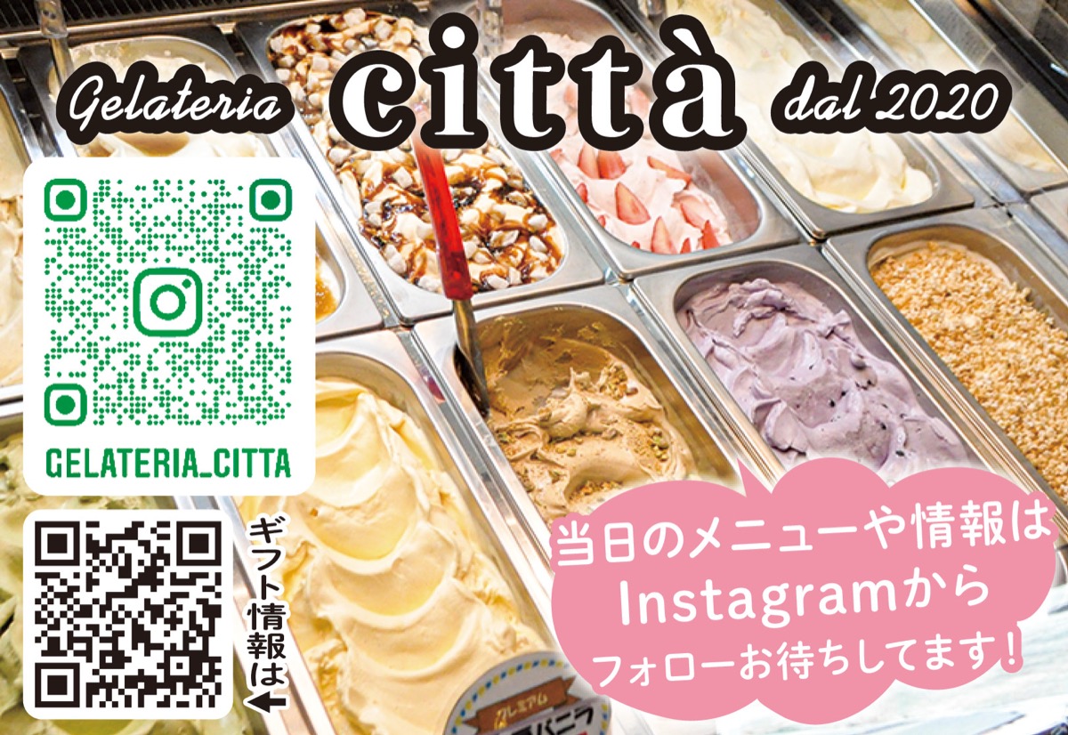 旬のブルーベリーを楽しもう (写真3)