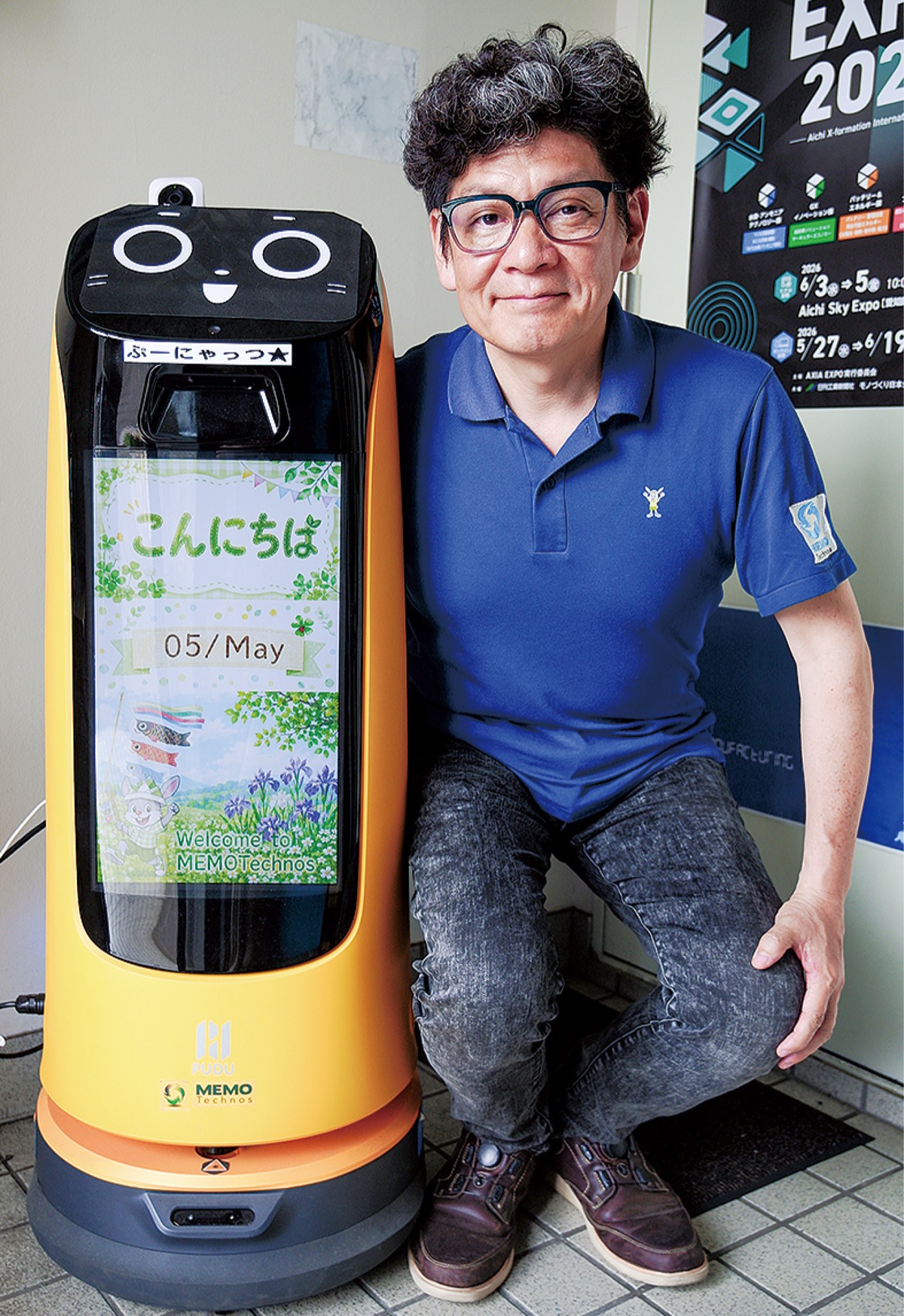 「鉄腕アトム世代なので動くものはワクワクする。相棒のように愛着が湧く」とロボットの魅力を語る渡邊社長