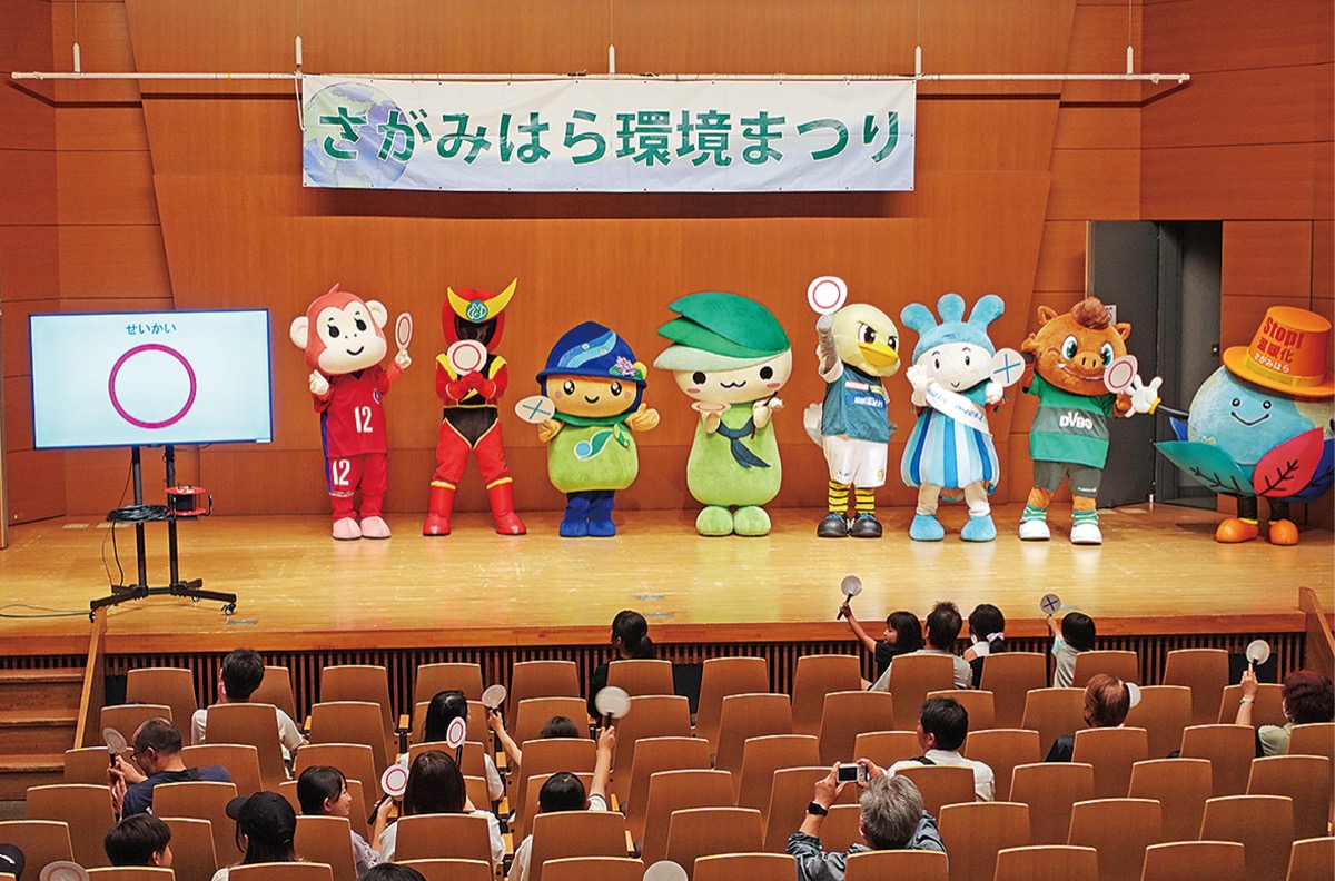 昨年開催時の様子