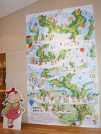 絵本の世界へレッツゴー