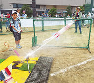 飛べ！水ロケット