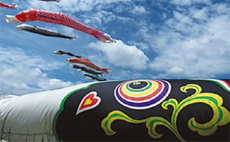 折戸隆文『腹一杯』（課題「風」）