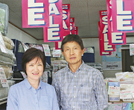 新品の軽い布団に