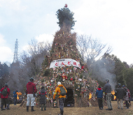 一年の健康を祈念